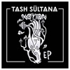 Jungle by Tash Sultana iTunes Track 1