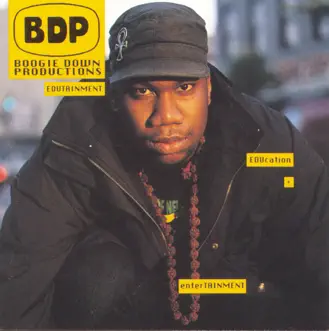 100 Guns by Boogie Down Productions song reviws