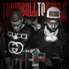 Trumbull To 6 Mile (feat. Icewear Vezzo) - Single album lyrics, reviews, download
