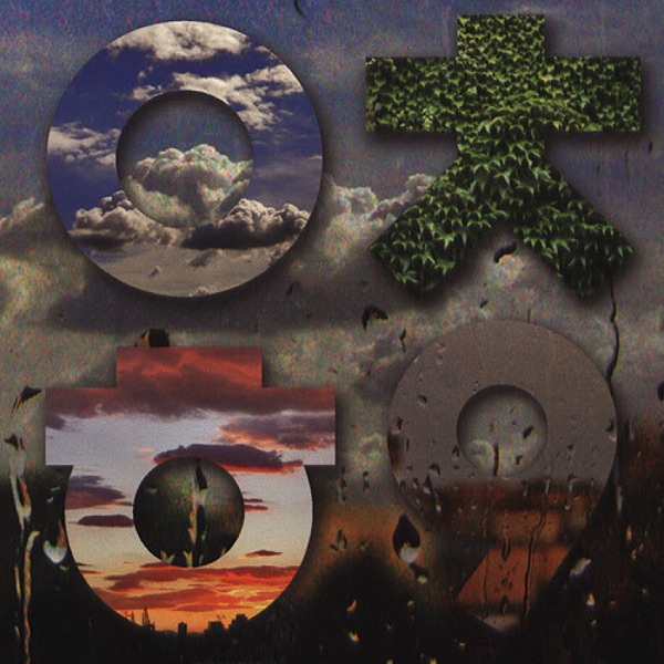 AN CHI HWAN – 안치환 9