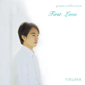 River Flows In You - Yiruma