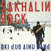 Oki Dub Ainu Band - Tonkori Monimahpo (feat. Marcos Suzano)