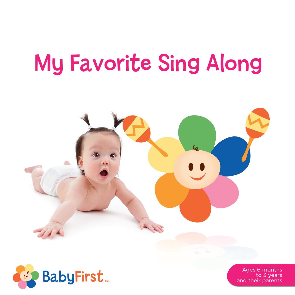 Sing along картинка. BABYFIRST White. Bye Bye Germs. Requin Chagrin - Bye Bye Baby (2021).