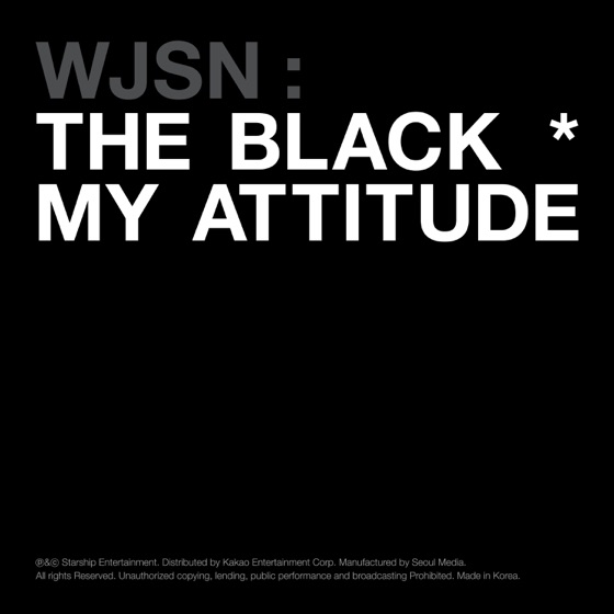 Cover artwork for Easy