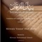Ar-Rahman - MIRWAIZ YOUSUF SHAH lyrics