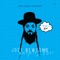 Mei'ayan (feat. Rabbi MY Groner) - Joey Newcomb lyrics