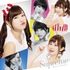 LinQ - SUPREME (Instrument)