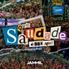 Jammil e Uma Noites - Que Saudade Disso Aqui