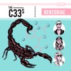 Benzodiac - Single