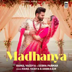 Madhanya Song Lyrics