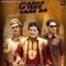 Gaana Tere Yaar Da (feat. Manjeet Nikki) artwork
