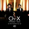 Sinfônico 40 Anos (Ao Vivo) album lyrics, reviews, download
