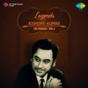 Kishore Kumar - Chingari Koi Bhadke (with Commentary)