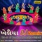 Madi Ni Murti Lavo Ke (DJ Remix) - Kishore Manraja & Rupal Doshi lyrics