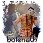 Bholenath - Pardeep Jandli