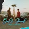 Ba9i Ghadi (feat. Marjana) artwork