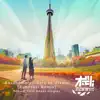 空と虚 (Robotaki Remix) - SACRA BEATS Singles album lyrics, reviews, download