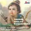Thumak Chalat Ramchandra song lyrics