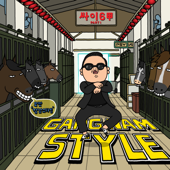 Gangnam Style - PSY song art