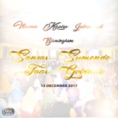 Sansar Sumende Taar Gobinde (Birmingham, 13/12/2017) artwork