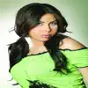 سامعين يا بنات - Single album lyrics, reviews, download
