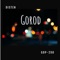 Gorod - Disten lyrics