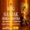 Rog Nashak Durga Mantra 108 Times in 15 Minutes  Rogan Sheshan Pahansi Tushta artwork