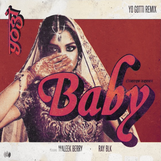 Cover artwork for Baby (feat. Maleek Berry) [Yo Gotti Remix]