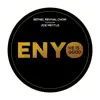 Enyo (He Is Good) - Single [feat. Joe Mettle] - Single album lyrics, reviews, download