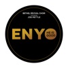 Enyo (He Is Good) - Single [feat. Joe Mettle] - Single