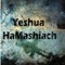 Yeshua Hamashiach artwork