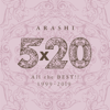 5×20 All the BEST!! 1999-2019 (Special Edition) - ARASHI