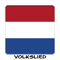 NL - Nederland - Het Wilhelmus - Wilhelmus van Nassouwe - Nederlands Volkslied (Nederlân - Folksliet) [Instrumentaal - Ynstrumintaal] artwork