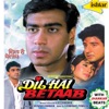Dil Hai Betaab (With Jhankar Beats) [Original Motion Picture Soundtrack]