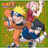 NARUTO ORIGINAL SOUNDTRACK 3 - Toshio Masuda & MUSASHI PROJECT