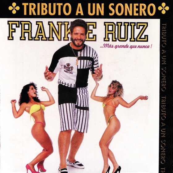 Cover artwork for Entre el Fuego y la Pared