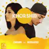 Khorshid (feat. Morvarid) - Single album lyrics, reviews, download