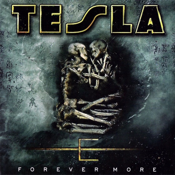 Cover artwork for Just in Case