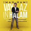 Vay Az In Halam - Single