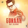 Gunaah