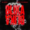 Stream & download Blika Blika - Single