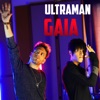 Ultraman Gaia - Single