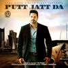 Alfaaz - Putt Jatt Da