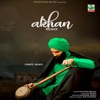 Akhan Remix - EP