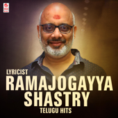 Lyricist Ramajogayya Shastry - Telugu Hits - Multi-interprètes