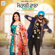 Mohali Wala (feat. Preet Hundal) - Meet Kaur