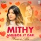 Sonh Main Chand Ahen - Faiza Ali lyrics