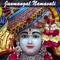 Janmangalam Stotram Mahima - Shree Swaminarayan Mandir Kalupur lyrics