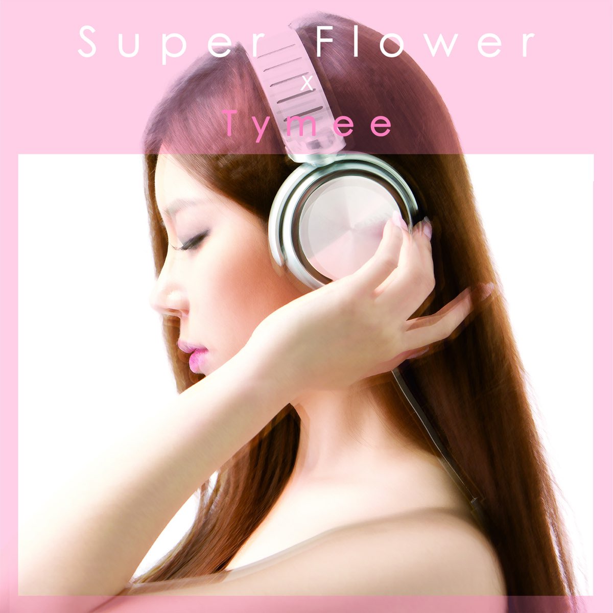 Flowers listening. Tymee. Цветок слушает музыку. Flower (꽃) песня. Feat.Flower.