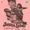 Jasoos Ladki